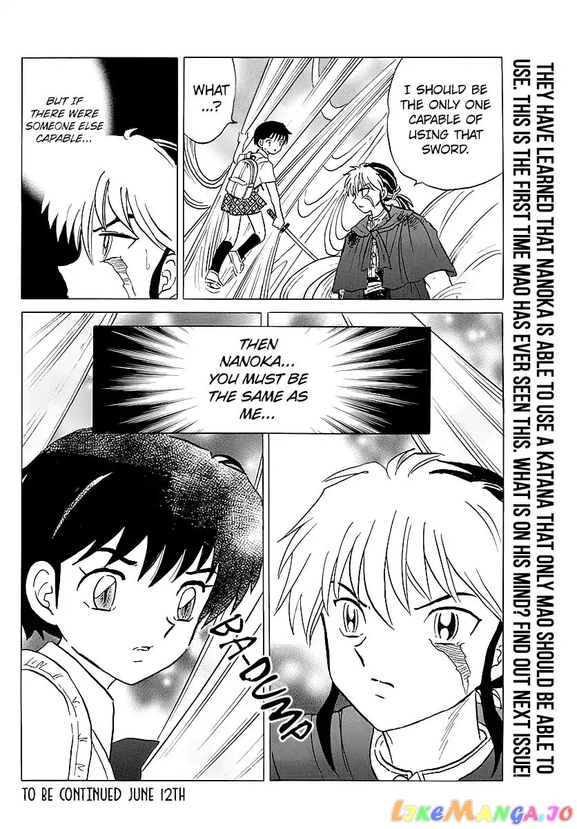 Mao  Manga Chapter 5 page 18 - 