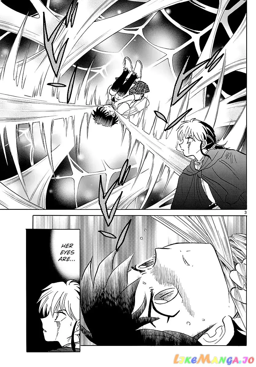 Mao  Manga Chapter 5 page 3 - 