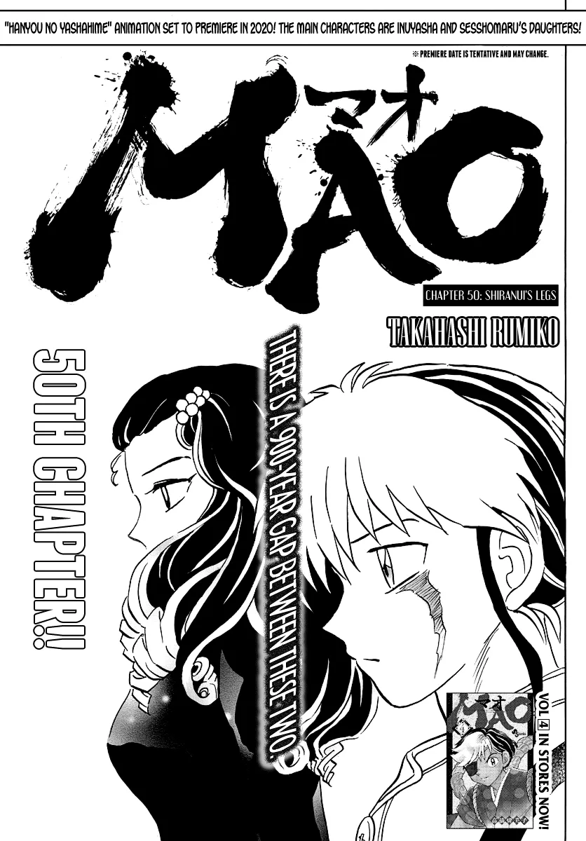 Mao  Manga Chapter 50 page 1 - 
