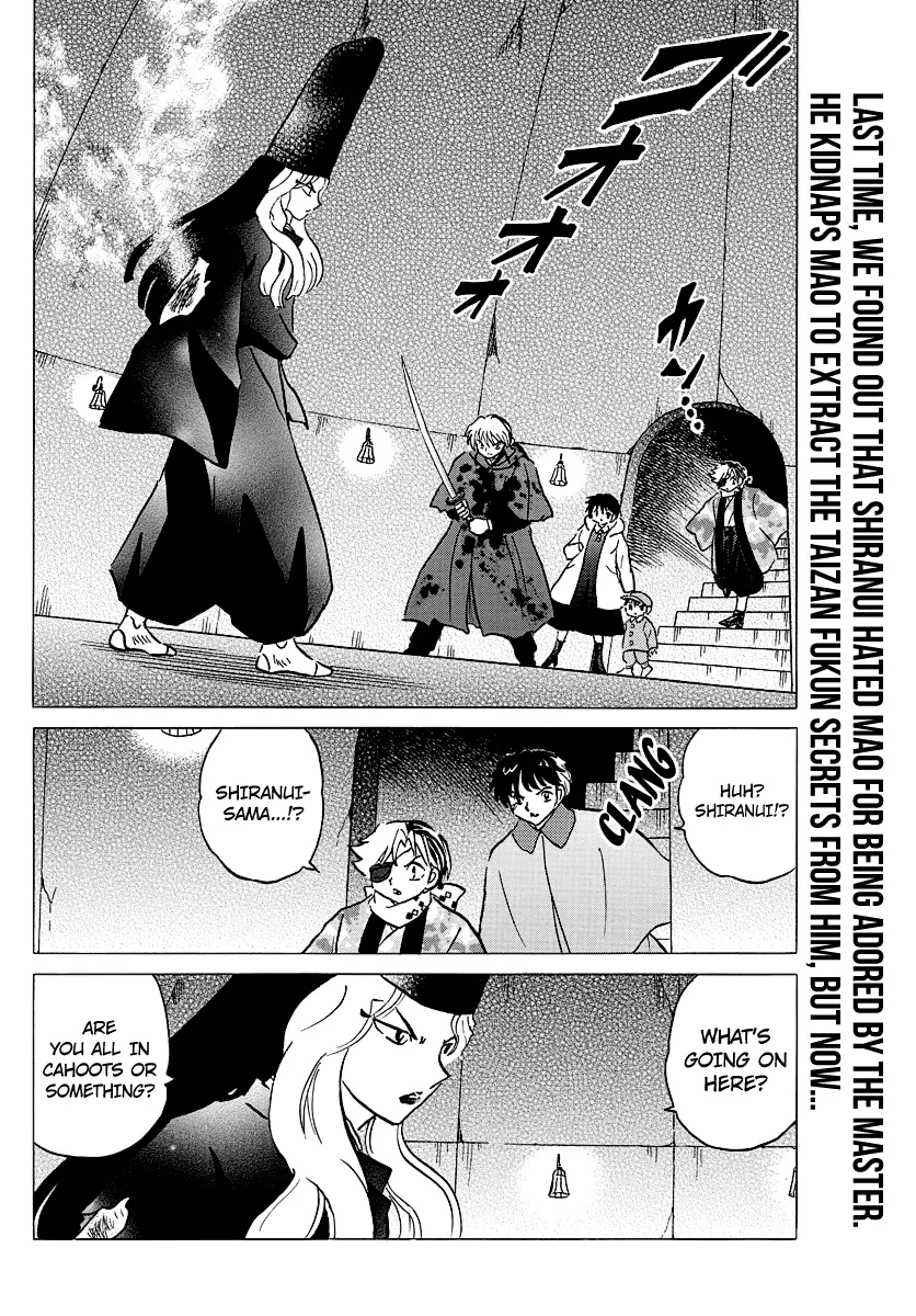 Mao  Manga Chapter 50 page 2 - 
