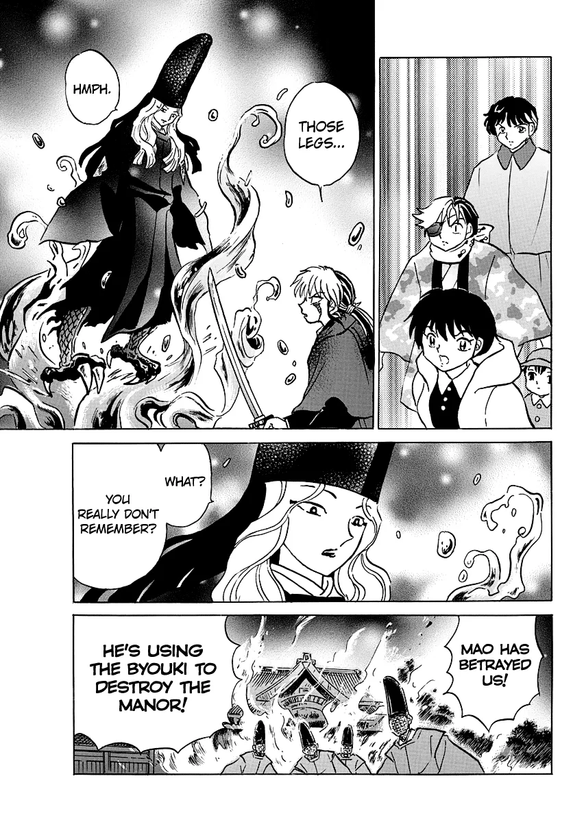 Mao  Manga Chapter 50 page 11 - 