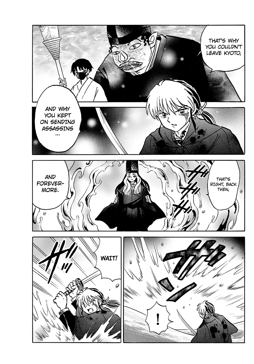 Mao  Manga Chapter 50 page 15 - 