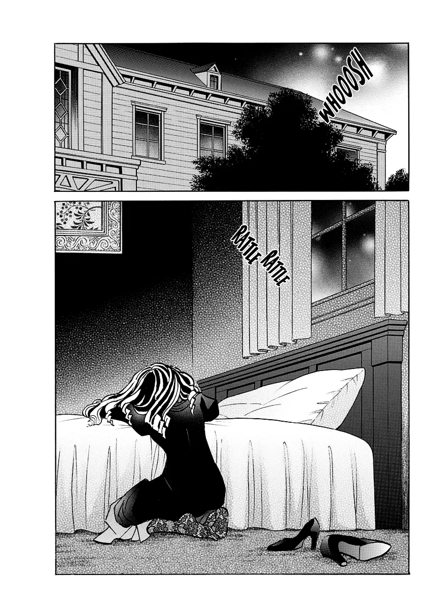 Mao  Manga Chapter 50 page 17 - 