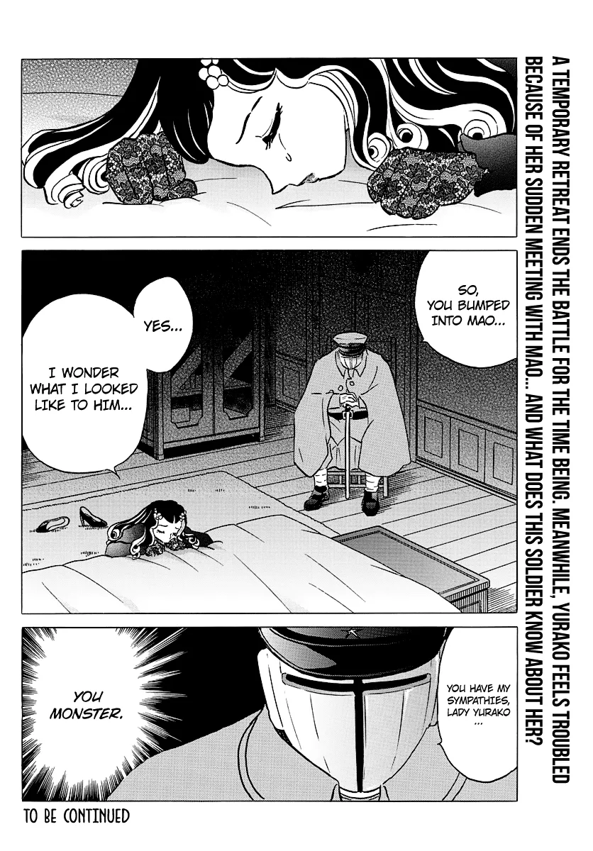 Mao  Manga Chapter 50 page 18 - 
