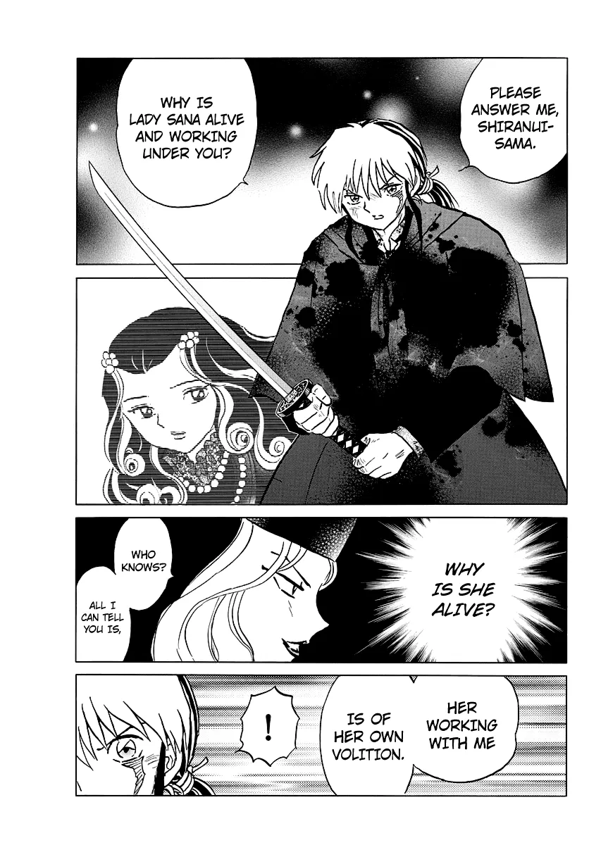 Mao  Manga Chapter 50 page 3 - 