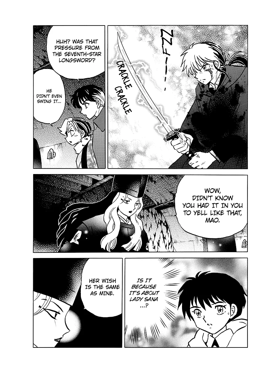 Mao  Manga Chapter 50 page 5 - 