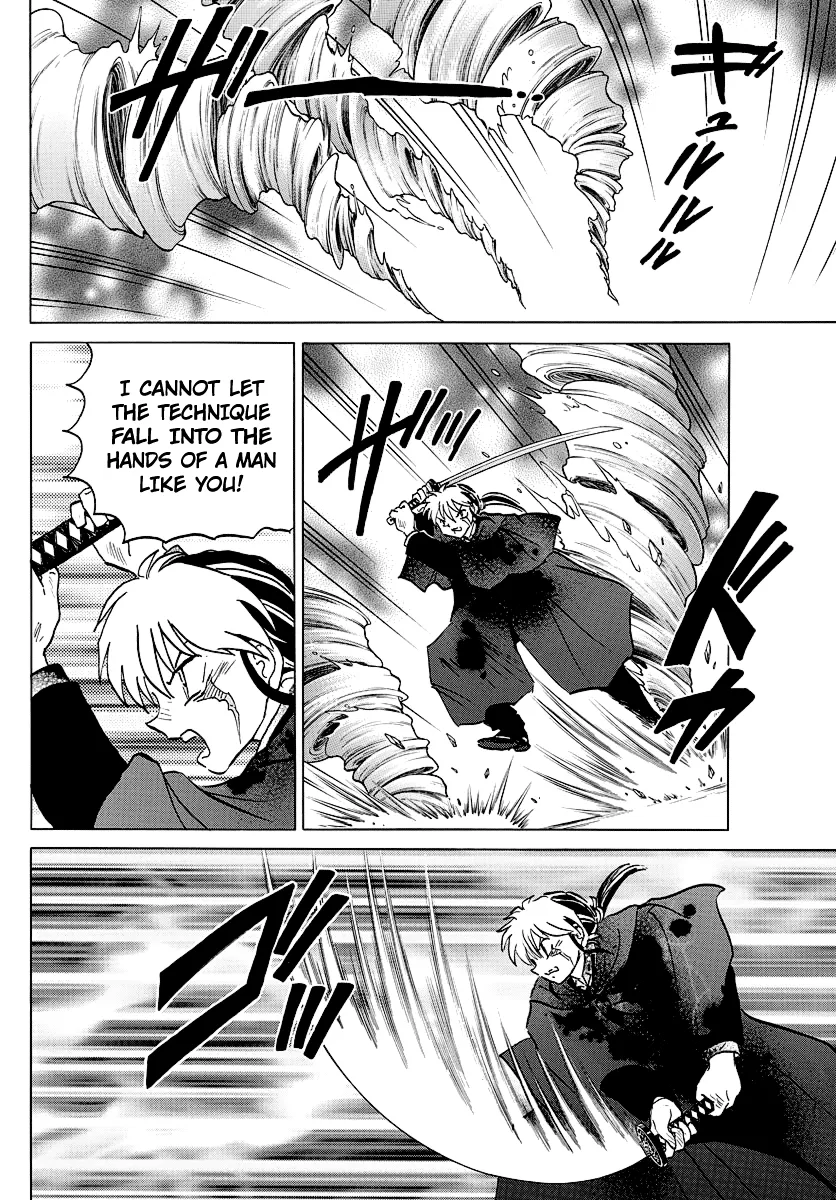 Mao  Manga Chapter 50 page 8 - 