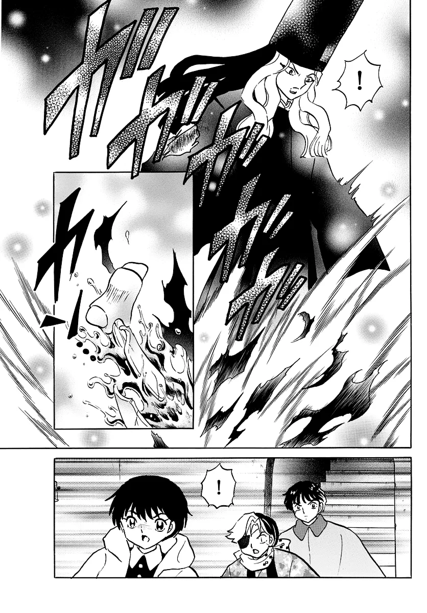 Mao  Manga Chapter 50 page 9 - 