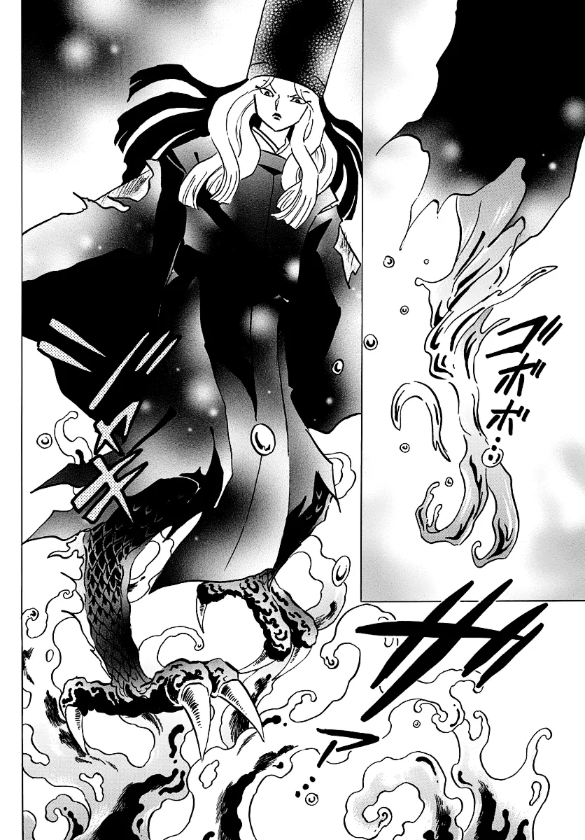 Mao  Manga Chapter 50 page 10 - 