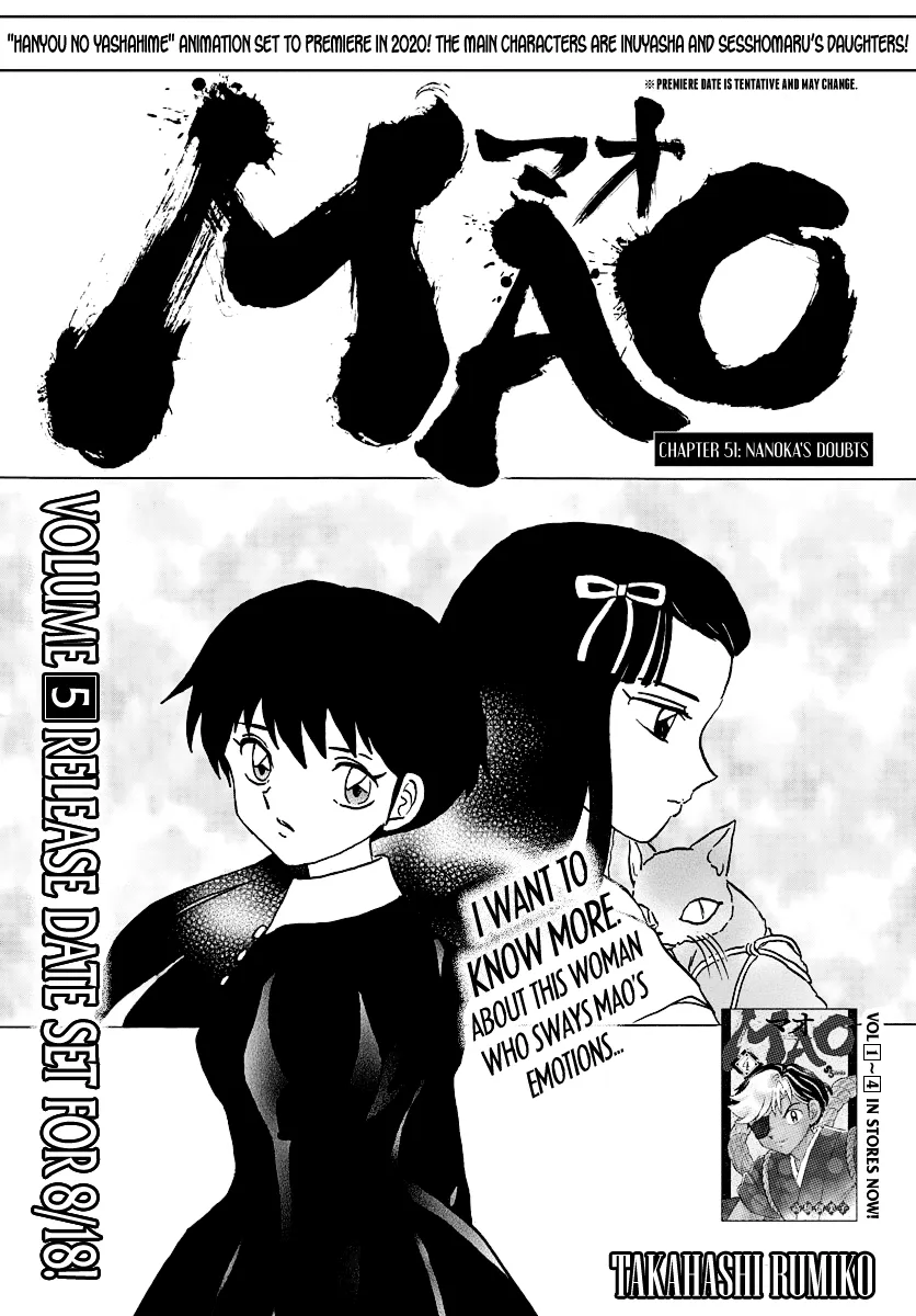 Mao  Manga Chapter 51 page 1 - 
