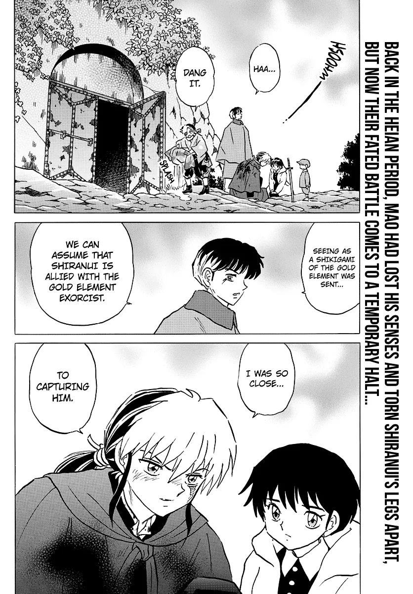 Mao  Manga Chapter 51 page 2 - 