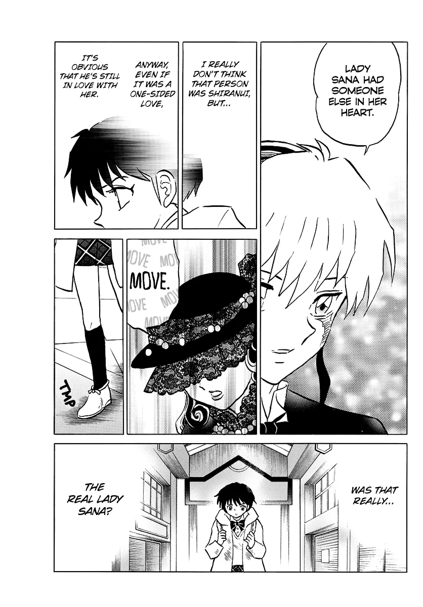 Mao  Manga Chapter 51 page 11 - 