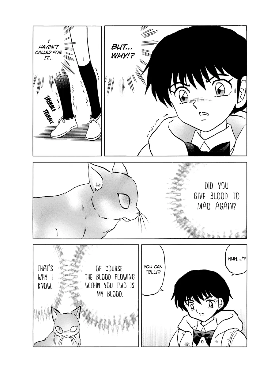 Mao  Manga Chapter 51 page 13 - 