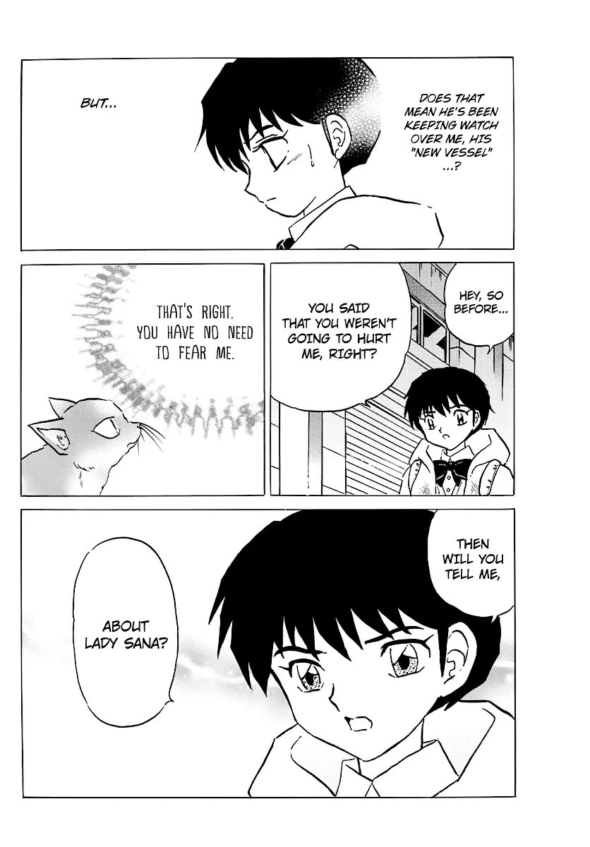 Mao  Manga Chapter 51 page 14 - 