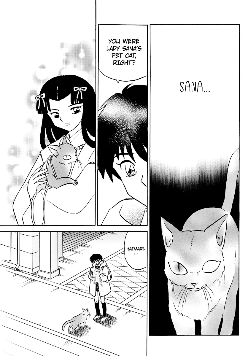 Mao  Manga Chapter 51 page 15 - 