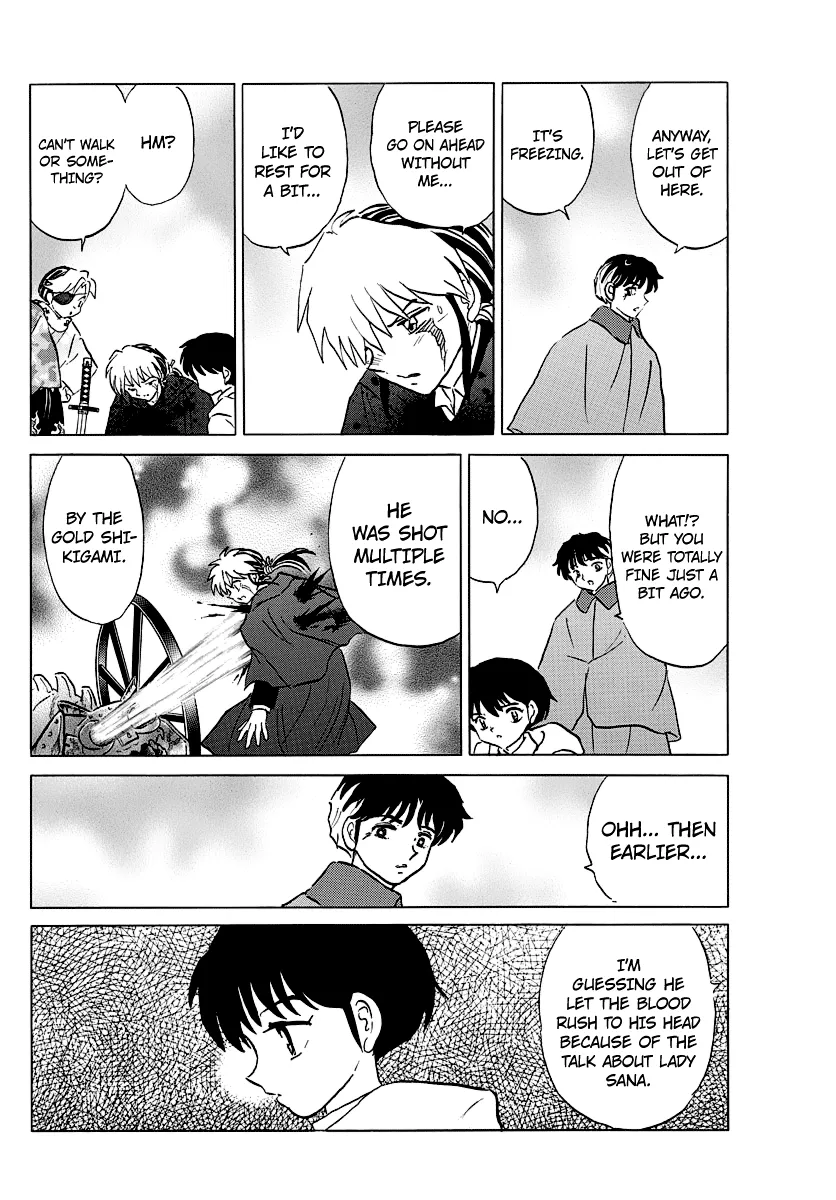 Mao  Manga Chapter 51 page 4 - 