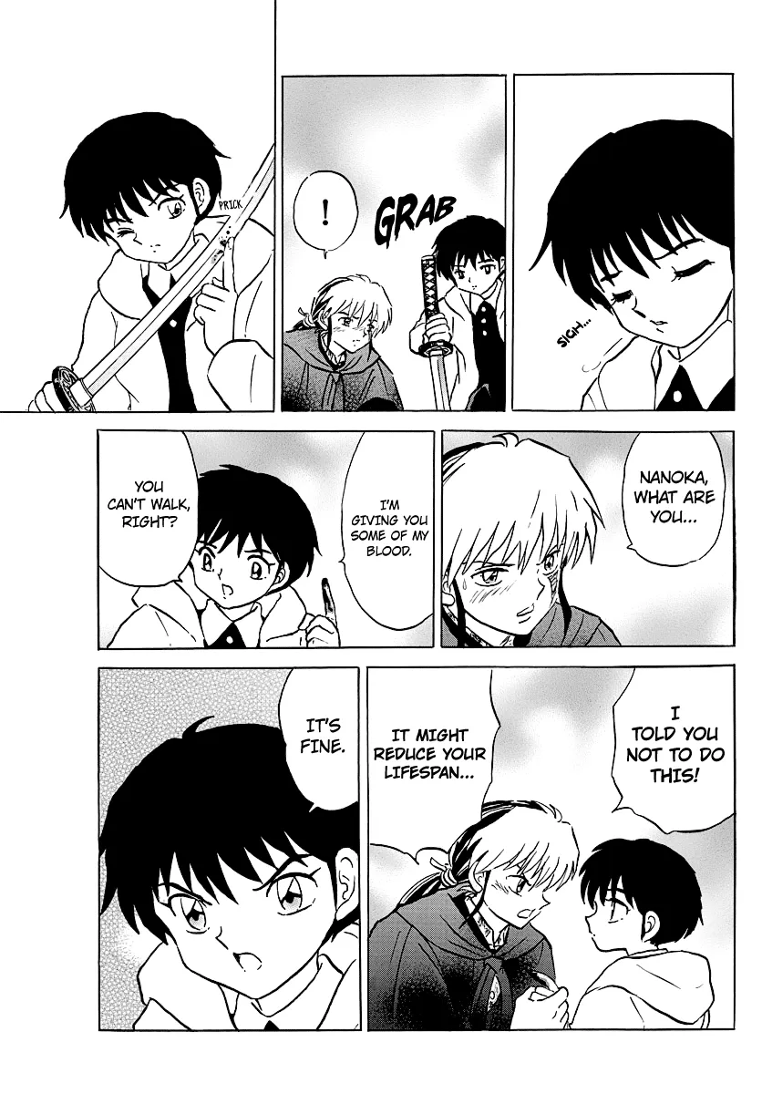 Mao  Manga Chapter 51 page 5 - 