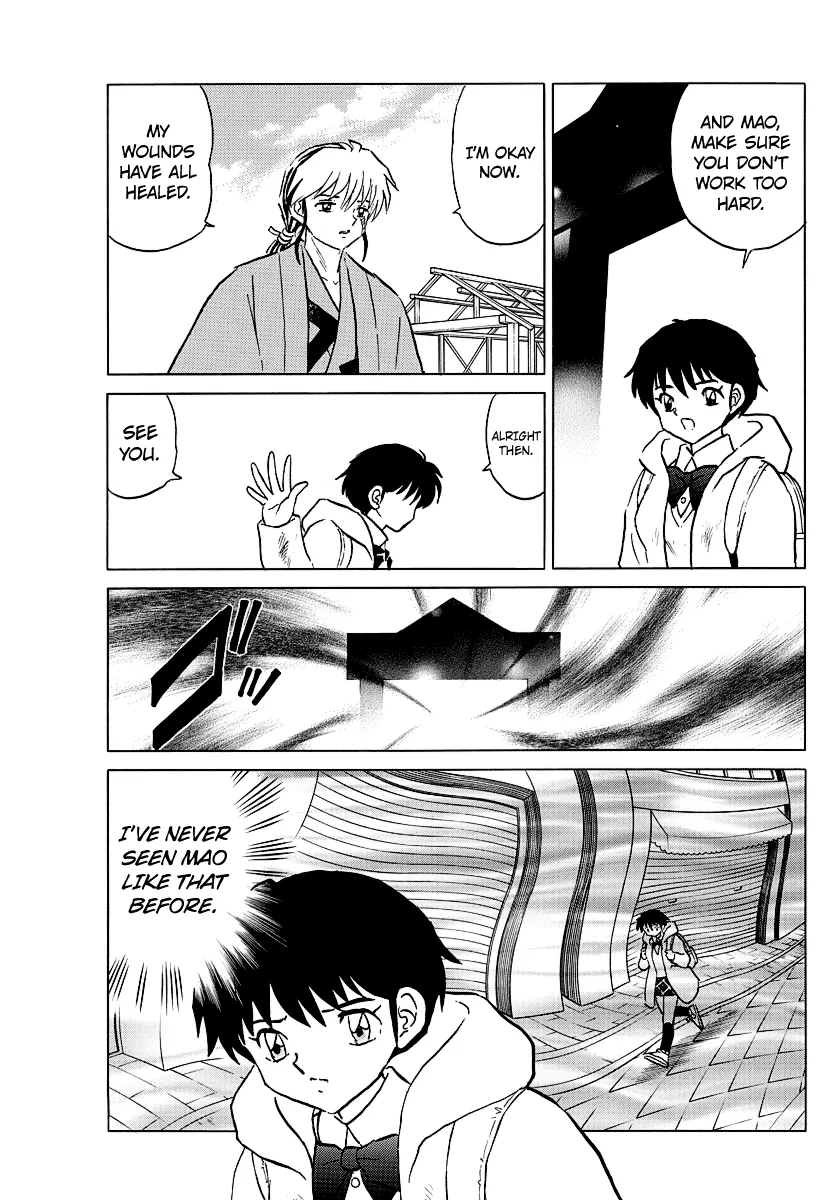 Mao  Manga Chapter 51 page 9 - 