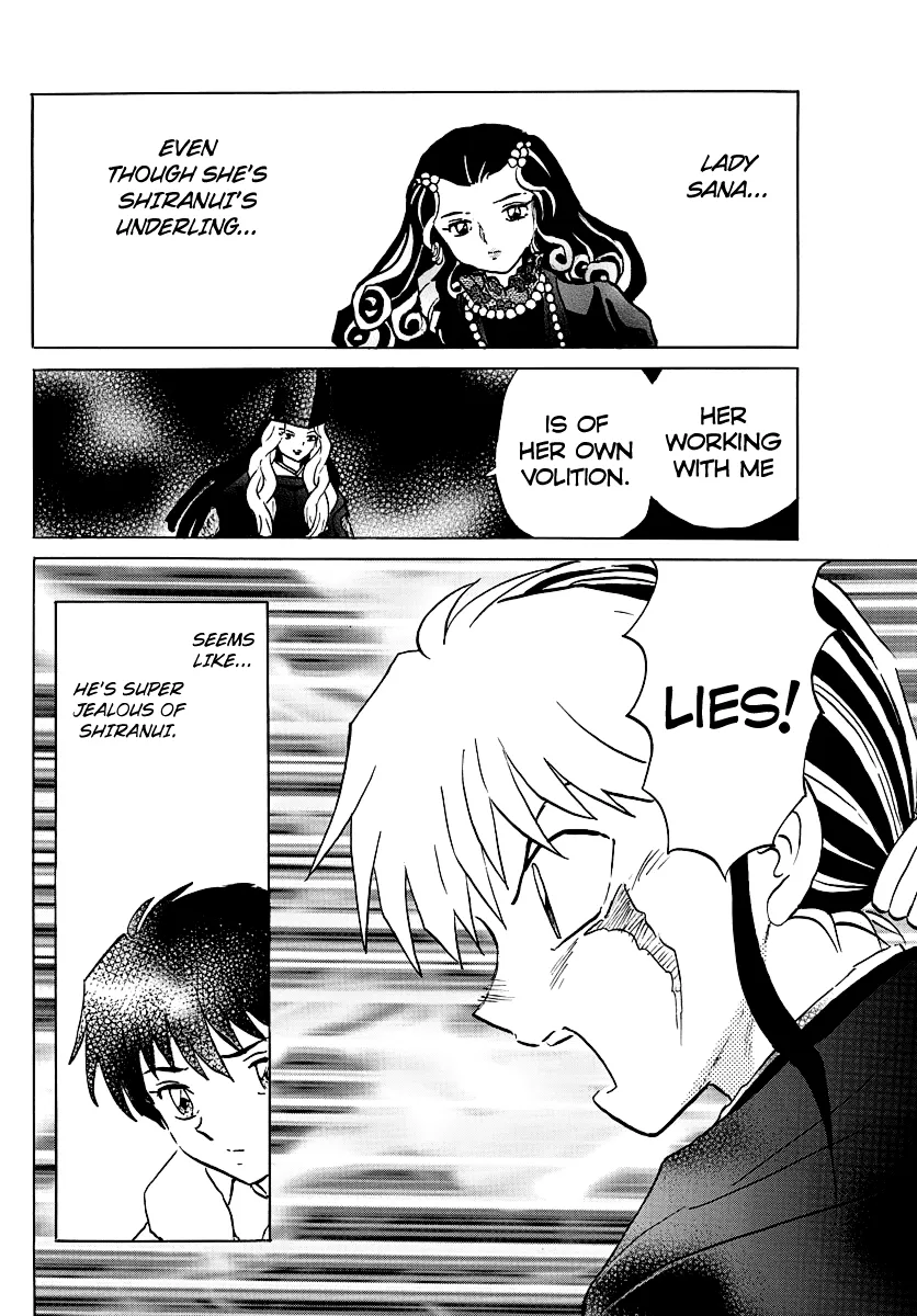 Mao  Manga Chapter 51 page 10 - 