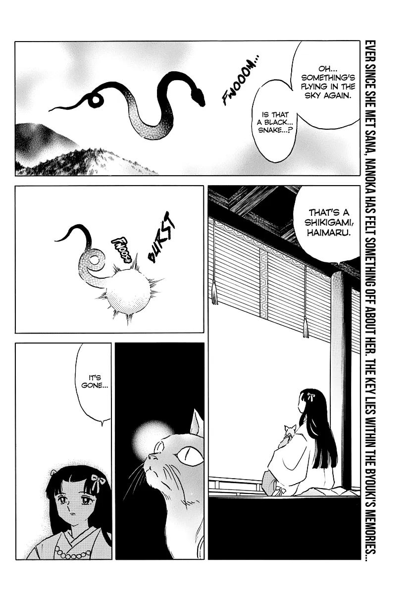 Mao  Manga Chapter 52 page 2 - 