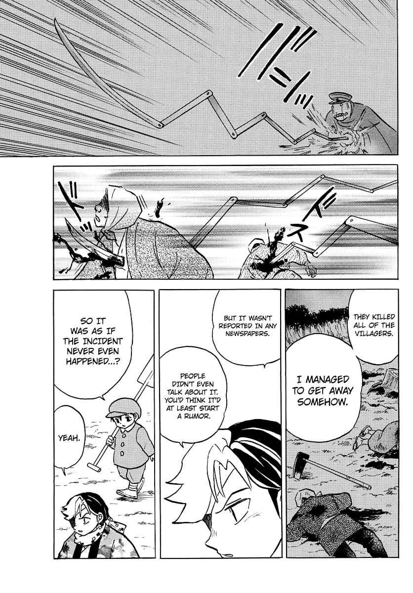 Mao  Manga Chapter 52 page 13 - 