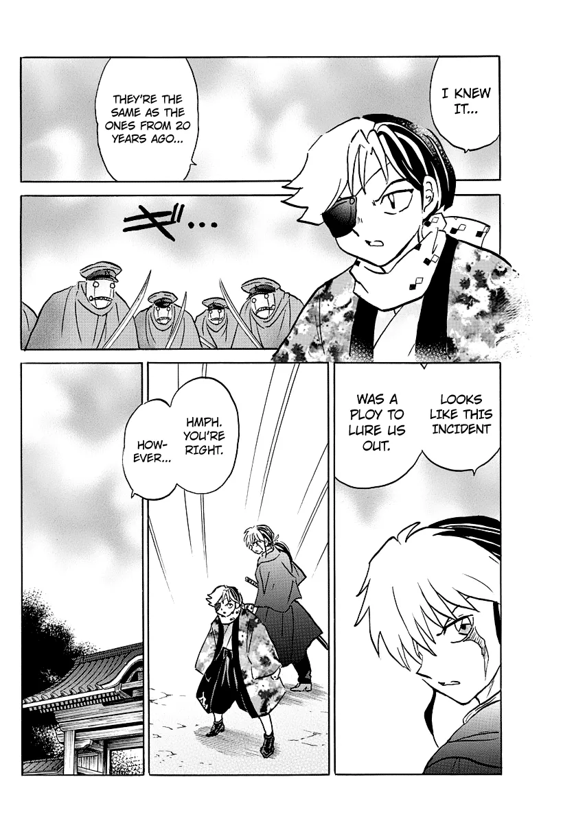 Mao  Manga Chapter 52 page 16 - 