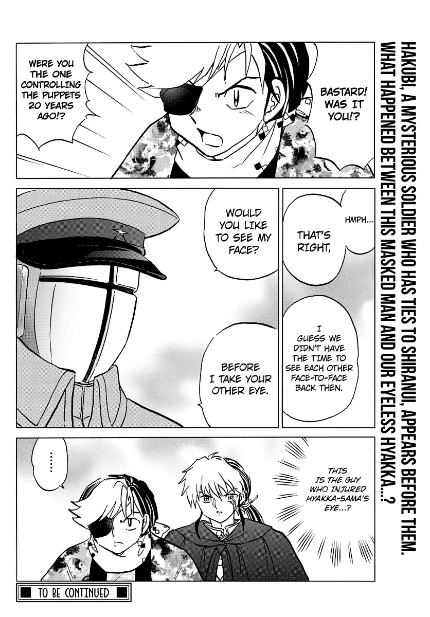 Mao  Manga Chapter 52 page 18 - 