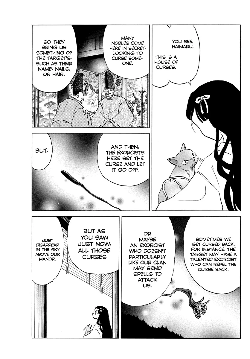 Mao  Manga Chapter 52 page 3 - 