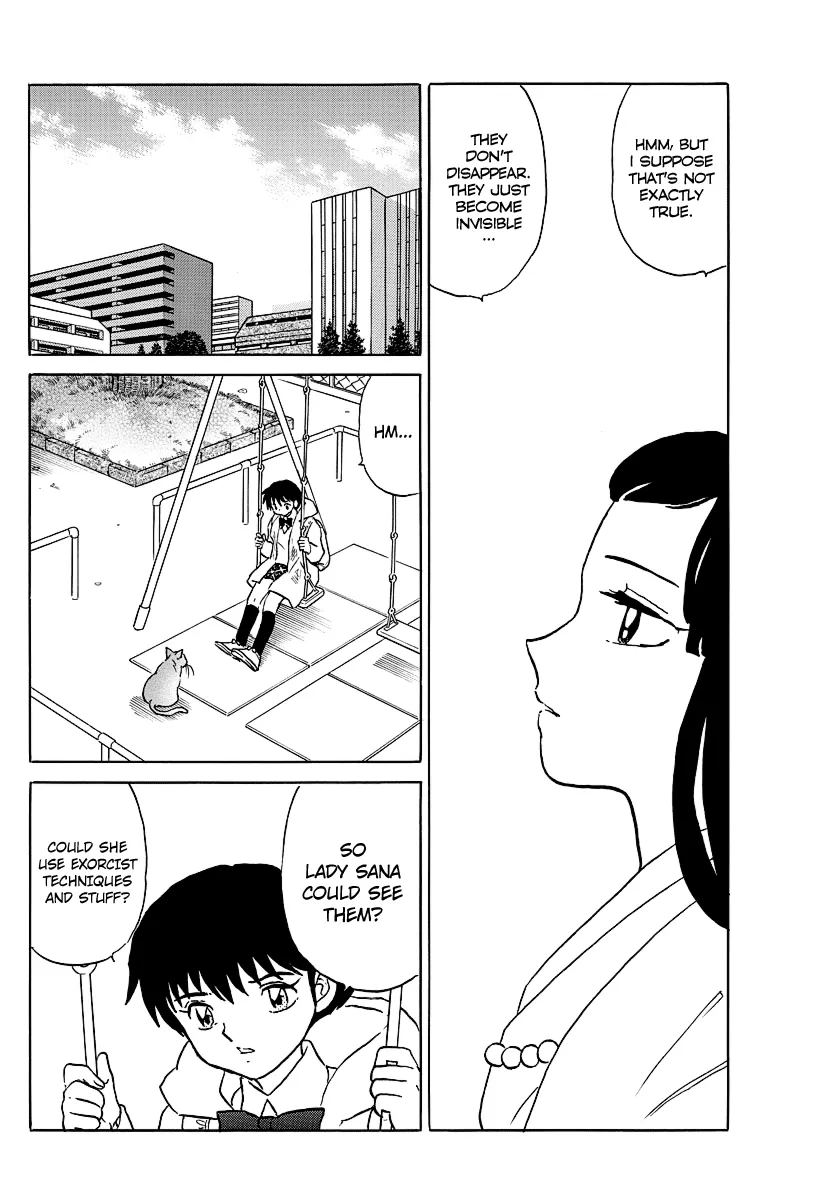 Mao  Manga Chapter 52 page 4 - 