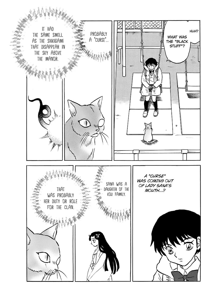 Mao  Manga Chapter 52 page 7 - 