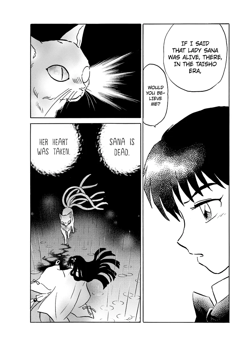 Mao  Manga Chapter 52 page 9 - 