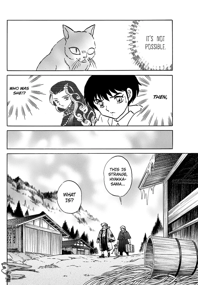 Mao  Manga Chapter 52 page 10 - 