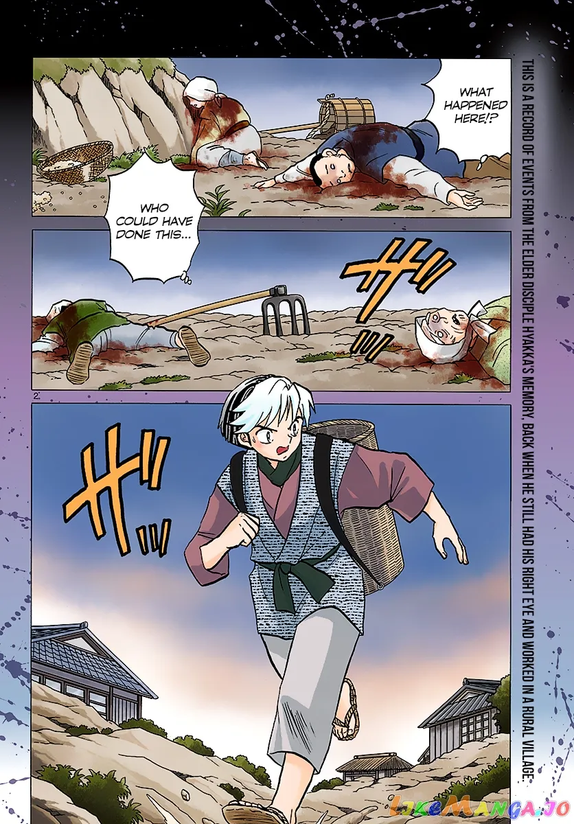 Mao  Manga Chapter 53 page 2 - 