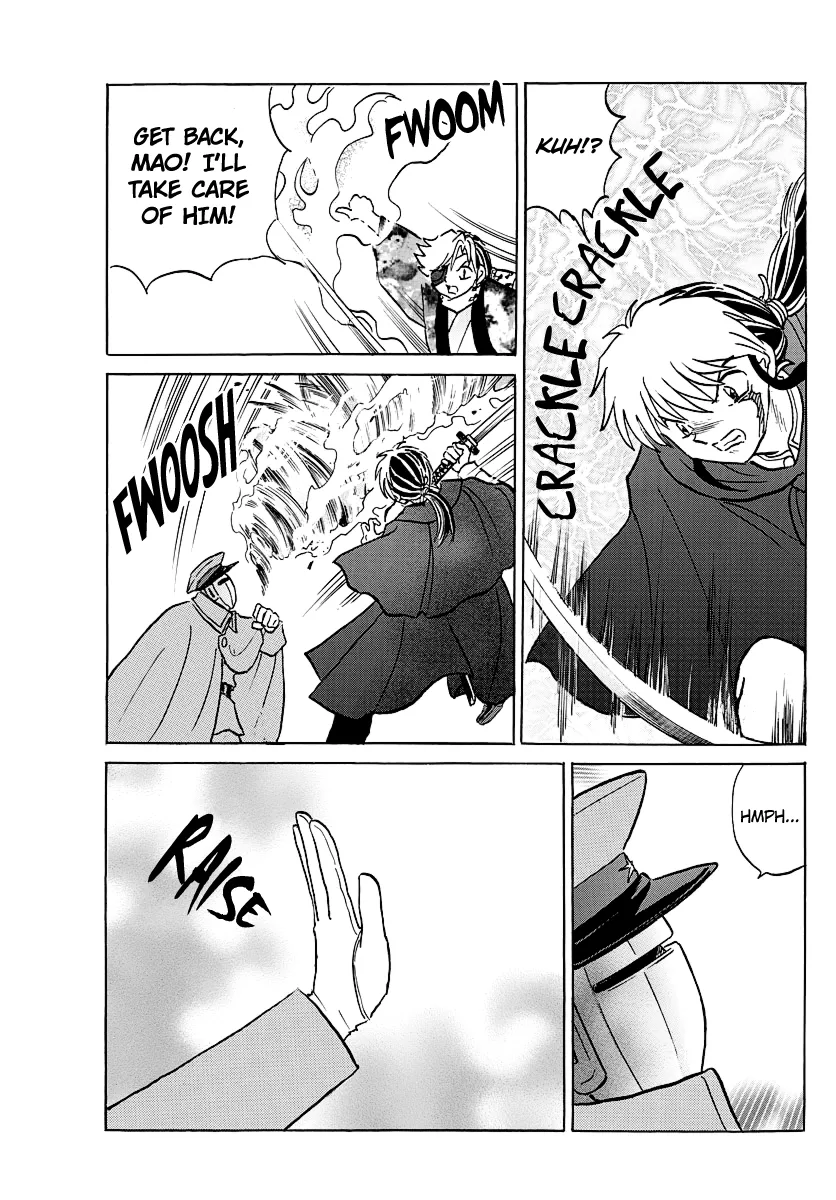 Mao  Manga Chapter 53 page 12 - 