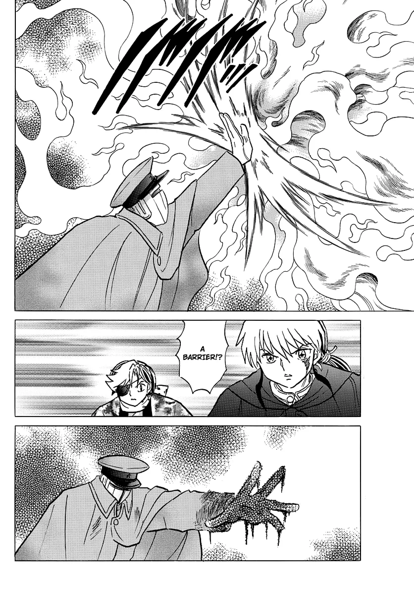 Mao  Manga Chapter 53 page 13 - 