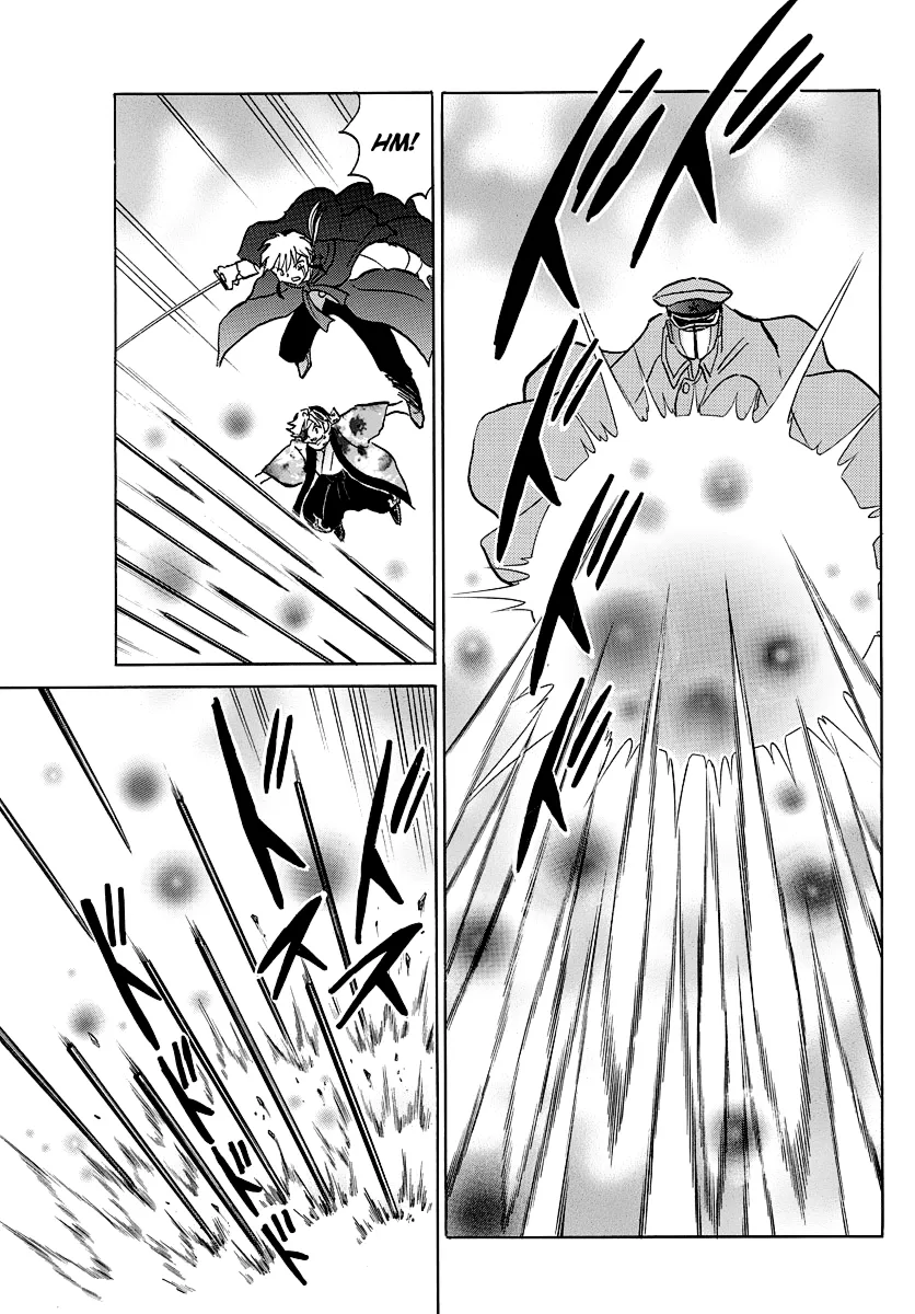 Mao  Manga Chapter 53 page 14 - 