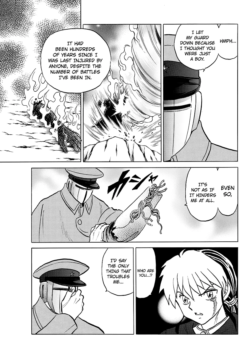 Mao  Manga Chapter 53 page 16 - 