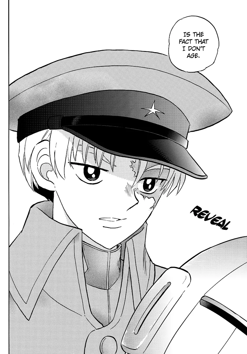 Mao  Manga Chapter 53 page 17 - 