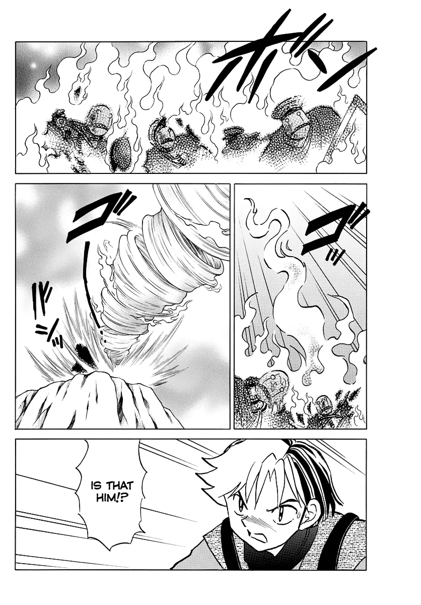 Mao  Manga Chapter 53 page 5 - 