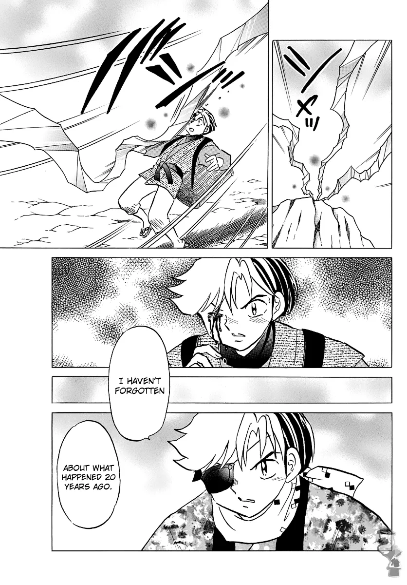 Mao  Manga Chapter 53 page 6 - 