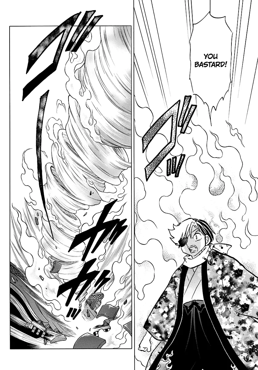 Mao  Manga Chapter 53 page 9 - 