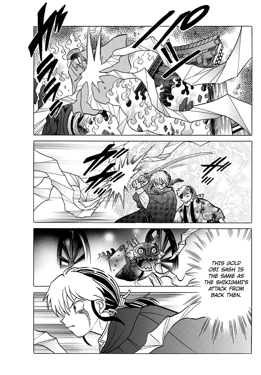 Mao  Manga Chapter 53 page 10 - 