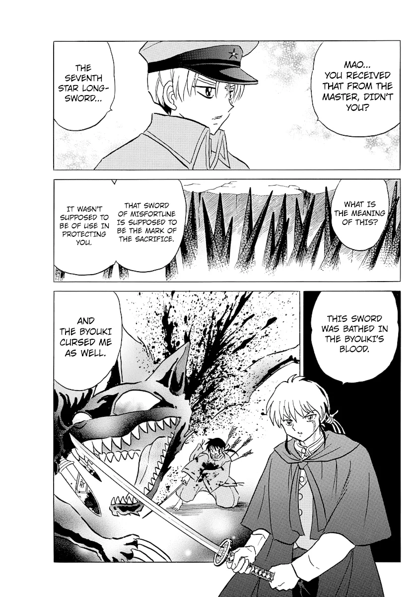Mao  Manga Chapter 54 page 11 - 