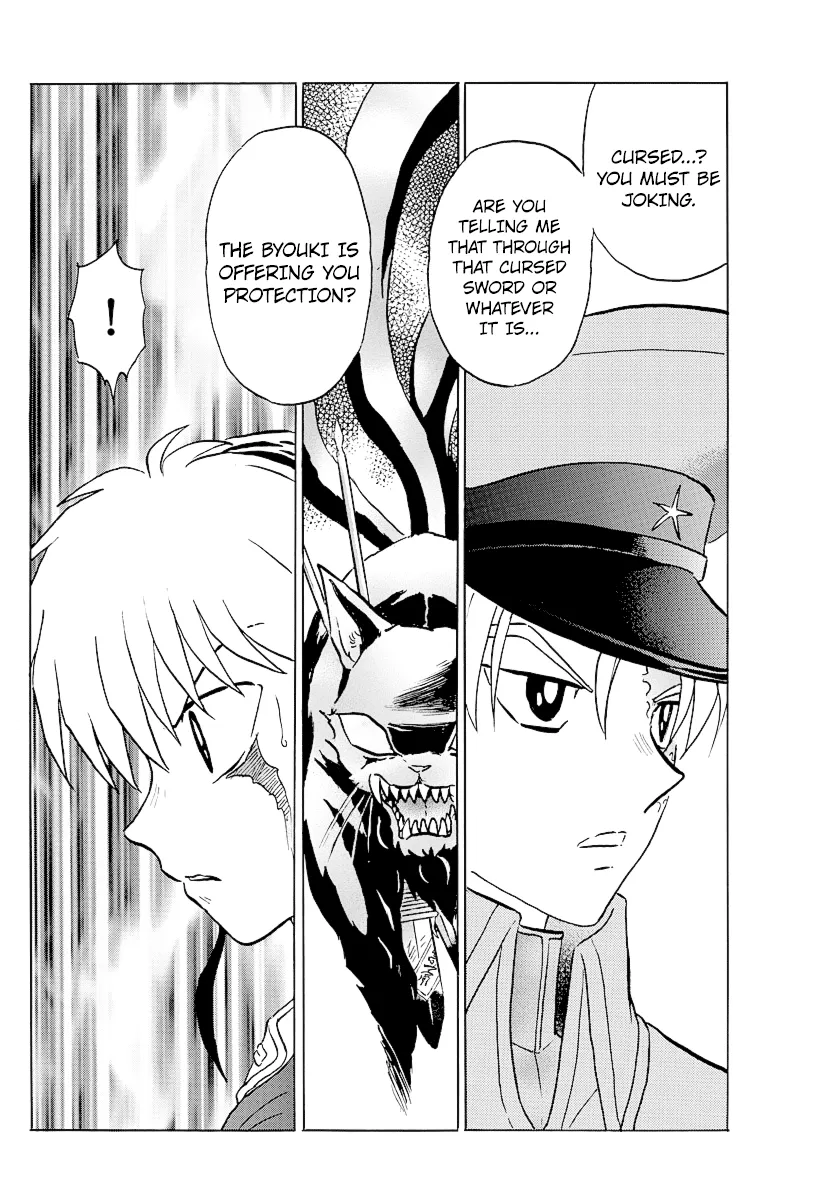 Mao  Manga Chapter 54 page 12 - 