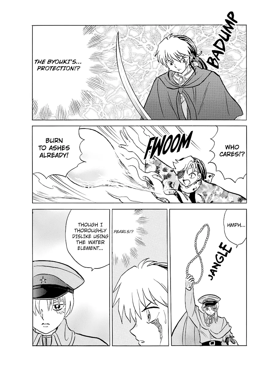 Mao  Manga Chapter 54 page 13 - 