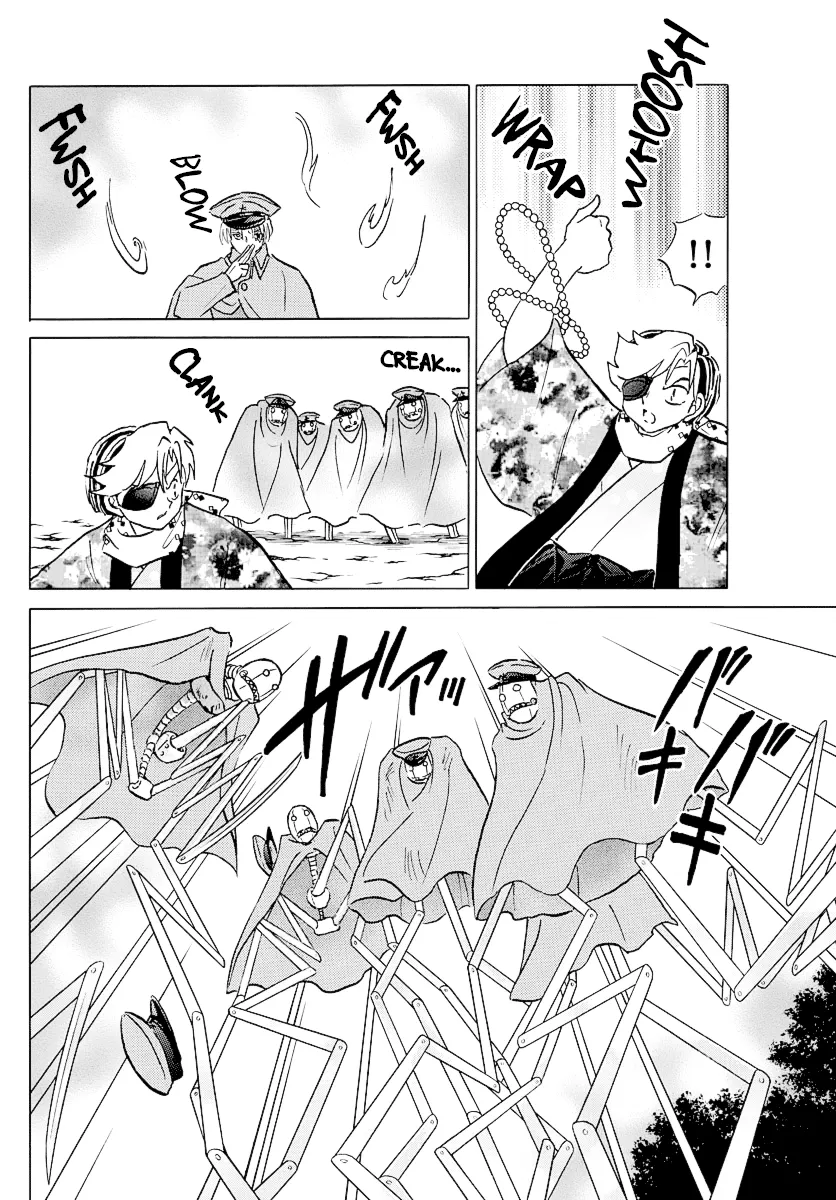 Mao  Manga Chapter 54 page 14 - 
