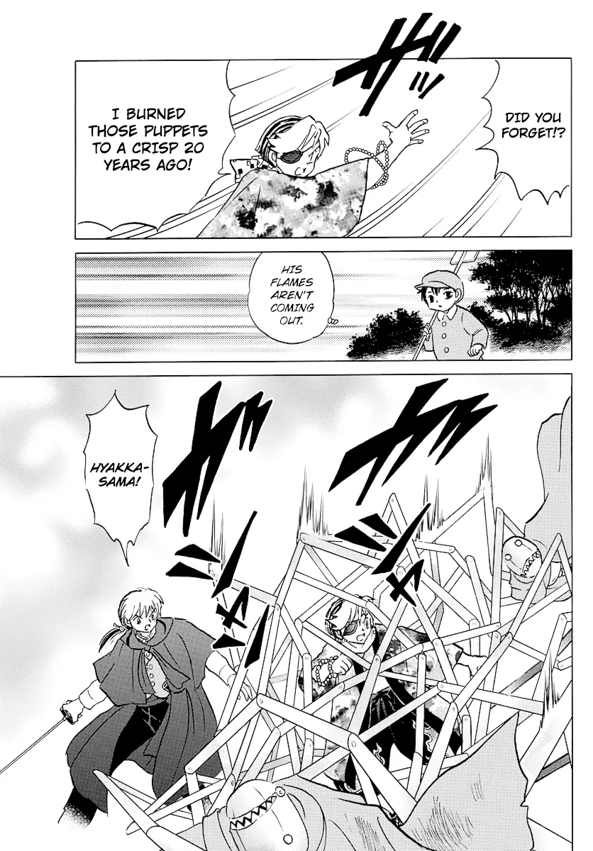 Mao  Manga Chapter 54 page 15 - 