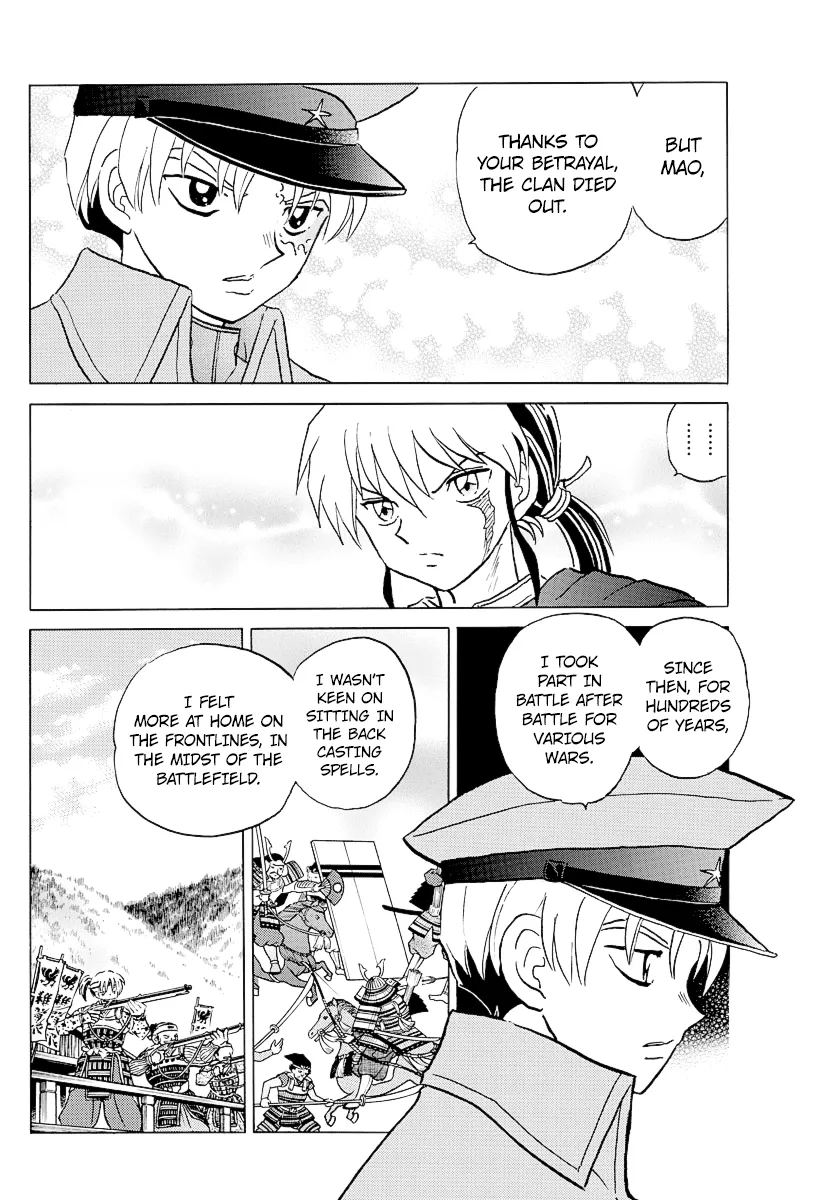 Mao  Manga Chapter 54 page 4 - 