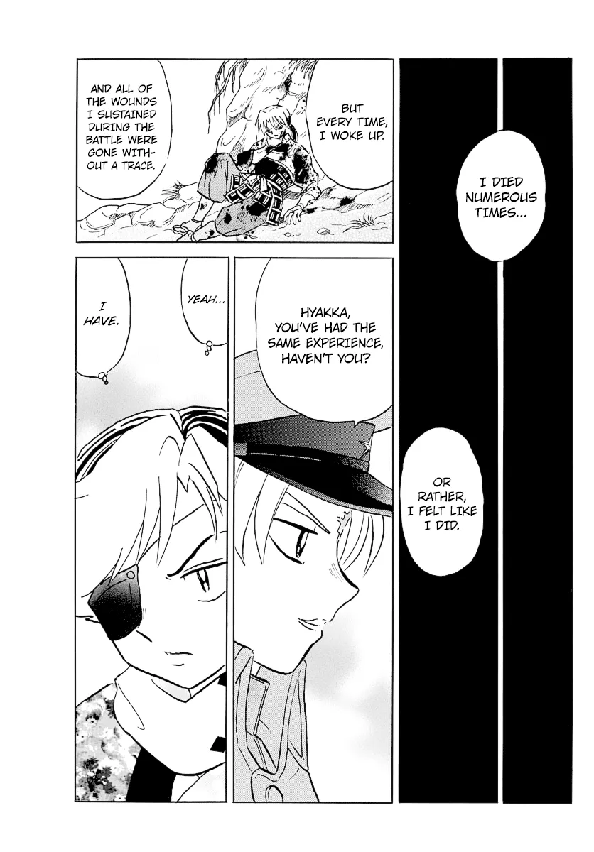 Mao  Manga Chapter 54 page 5 - 