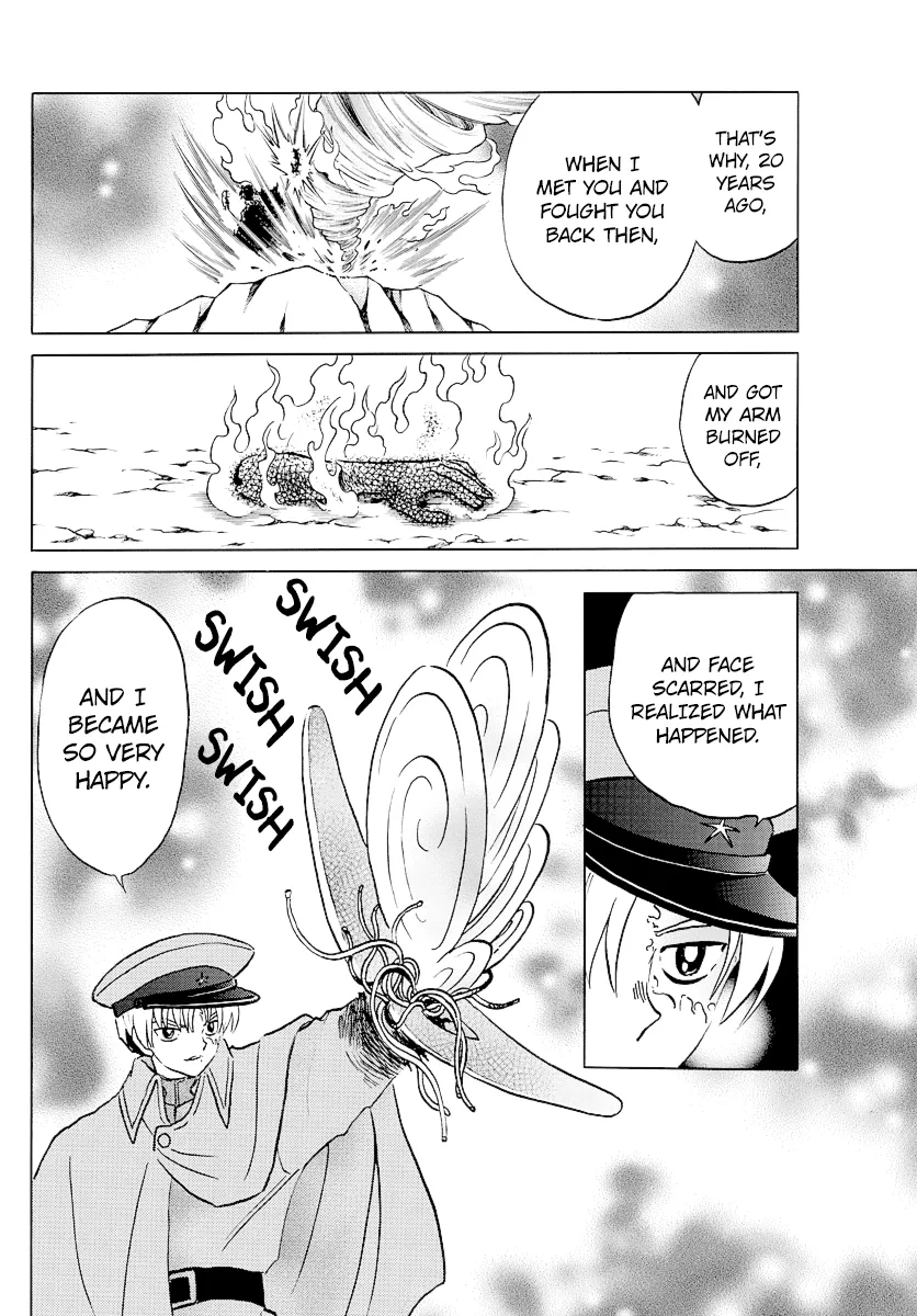 Mao  Manga Chapter 54 page 6 - 